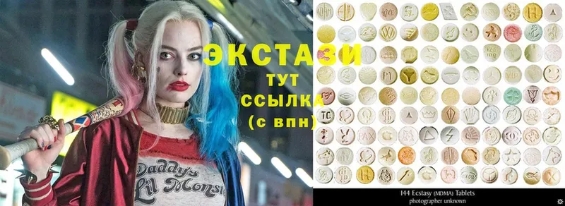 ссылка на мегу ТОР  Пучеж  ЭКСТАЗИ 280 MDMA 